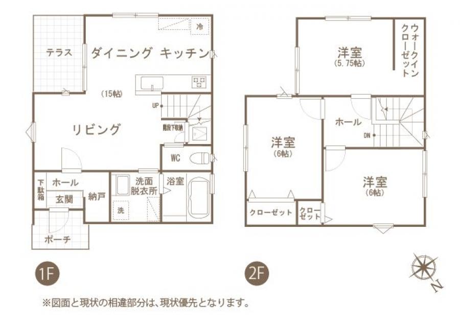 賃貸  一戸建て   - Casita中央6丁目