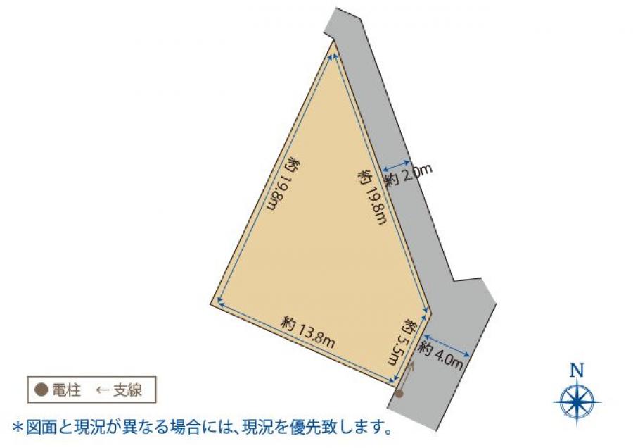 売買  土地  - 光市室積7丁目