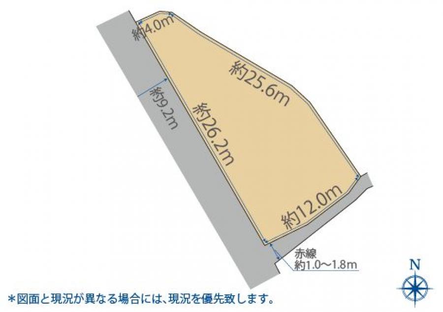 売買  土地  - 光市大字岩田