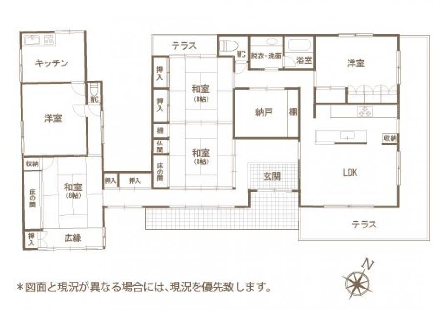 売買  中古住宅  - 光市光井6丁目