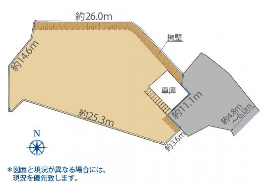 売買  土地  - 光市光井5丁目