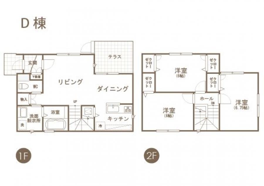 賃貸  一戸建て   - casita浅江6丁目