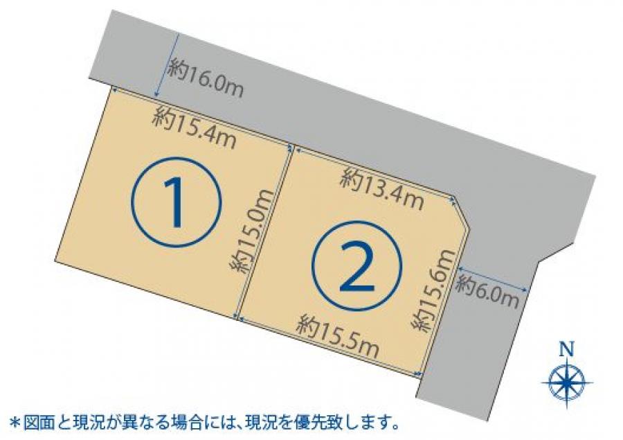 売買  土地  - 光市光井4丁目①