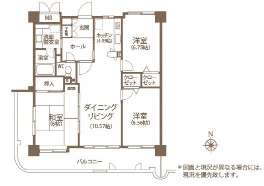 売買  中古ﾏﾝｼｮﾝ  - シーサイドアベニュー虹ケ浜701