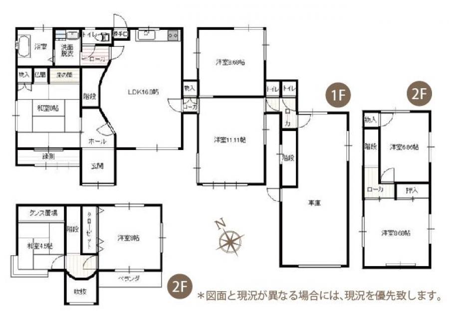 売買 中古住宅 - 光市光井2丁目