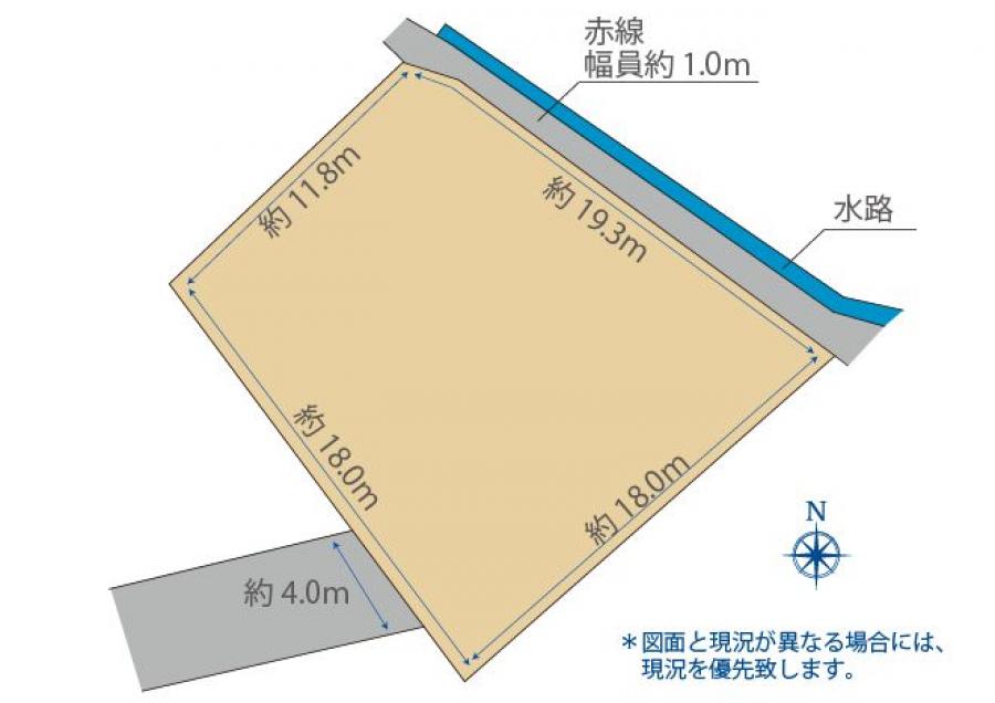 売買 土地 - 光市虹ケ丘4丁目