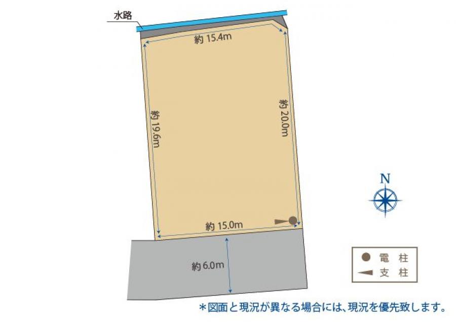 売買 土地 - 防府市清水町