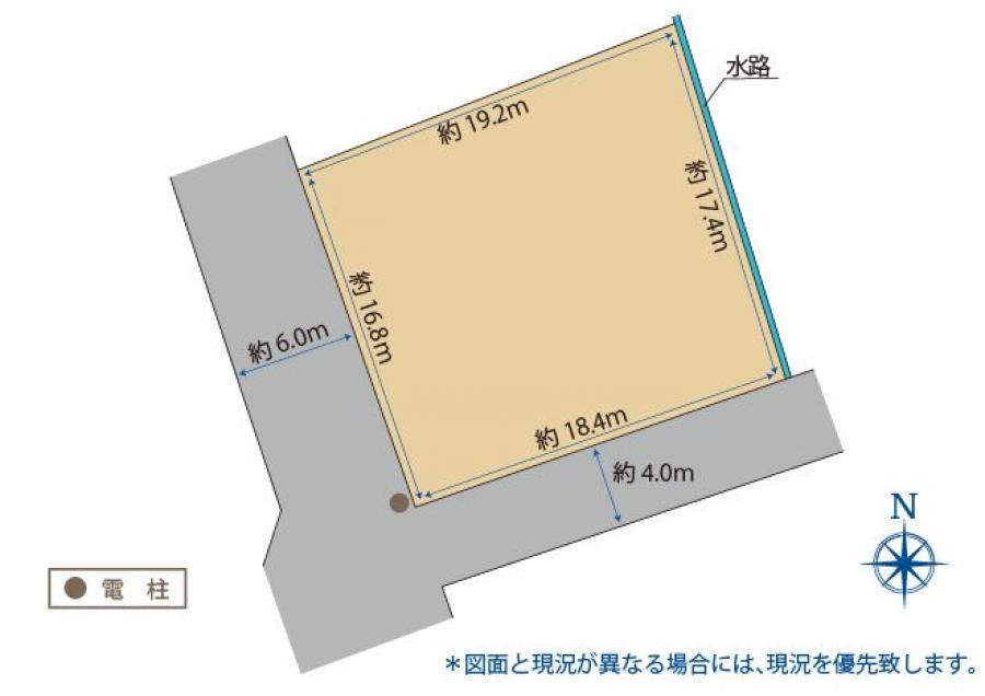 売買 土地 - 光市光井6丁目