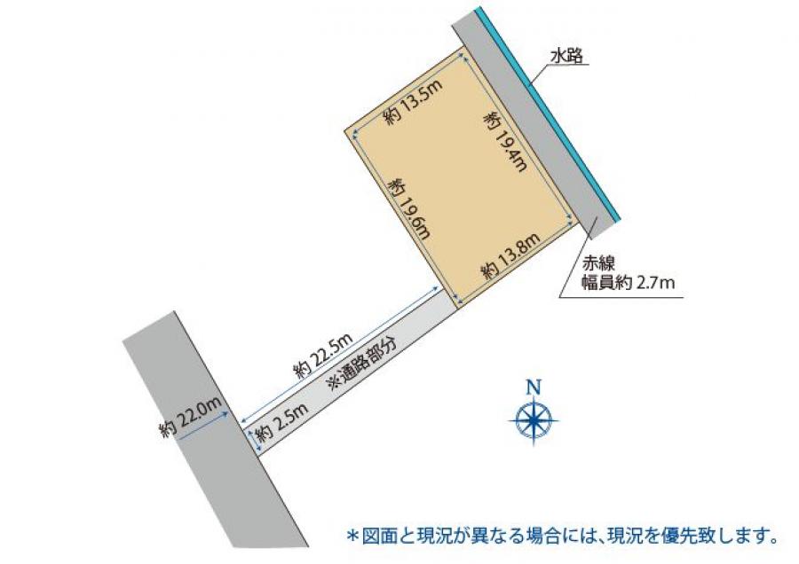売買  土地  - 光市室積新開2丁目