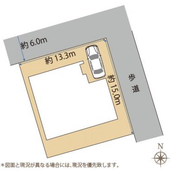 売買  中古住宅  - 光市光井7丁目