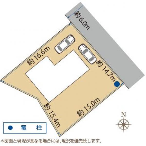 売買  中古住宅  - 山口市維新公園1丁目