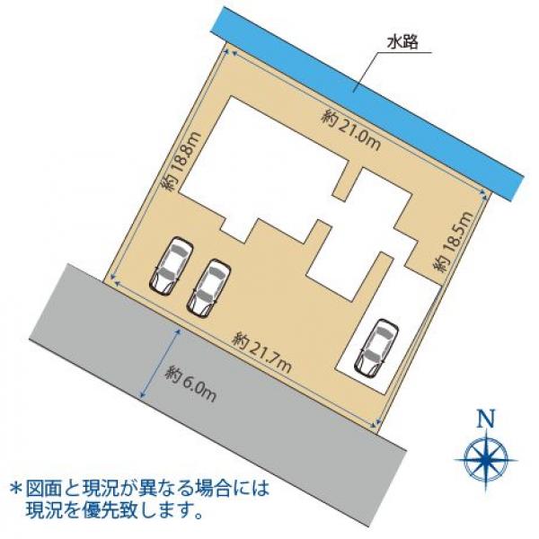 売買  中古住宅  - 光市光井2丁目